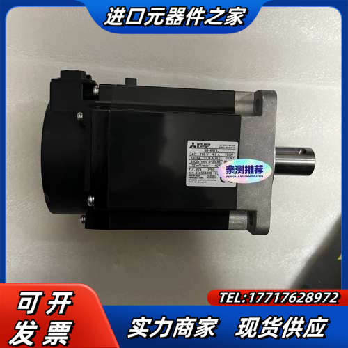 伺服电机hg-kr73j，无拆无修，功能。议价