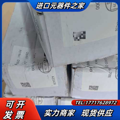 GSEE吉诺分线模块GXEI-DI16-7000项目剩余原装议价