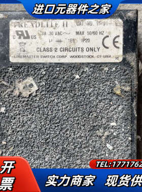 TREADLITE II脚踏开关，T-91-PS，议价