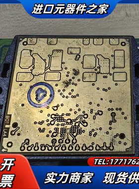 IM483H。IM483H，现货，成色如图的吧议价