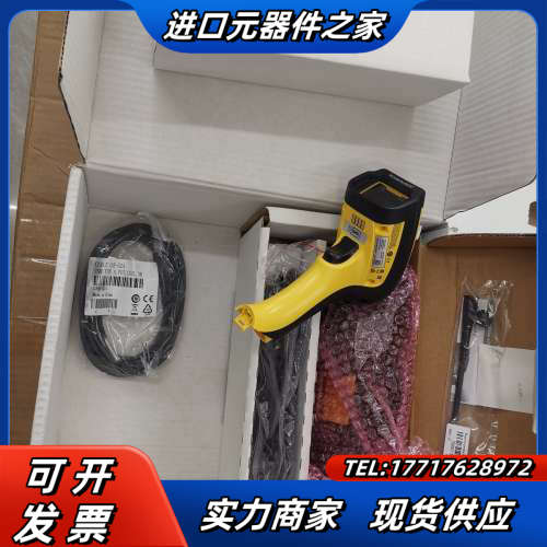 Datalogic全新PM9100-433RB，…议价