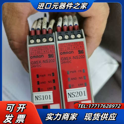 G9sx-NS202-rt成色如图，380议价