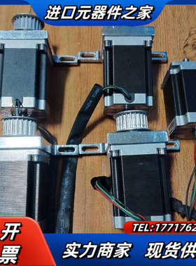 英士达57步进电机SEA2M44，电机YSD258-RB4，议价