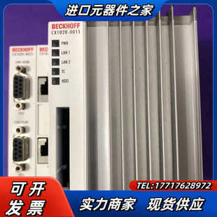 倍福CX1020 N031议价