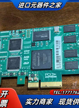 HD1080P HDMI V1.4 高清视频采集卡 双HDM议价