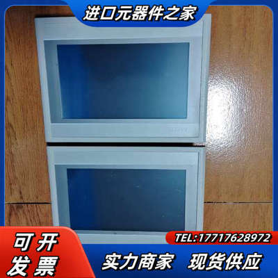 昆仑通泰触摸屏TPC7062HI，功能正常，成色为实图议价