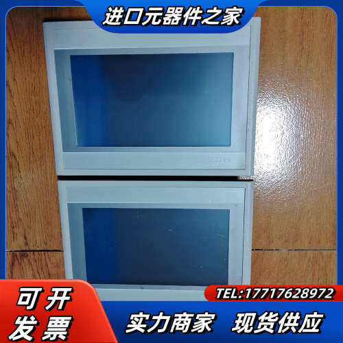 昆仑通泰触摸屏TPC7062HI，功能正常，成色为实图议价