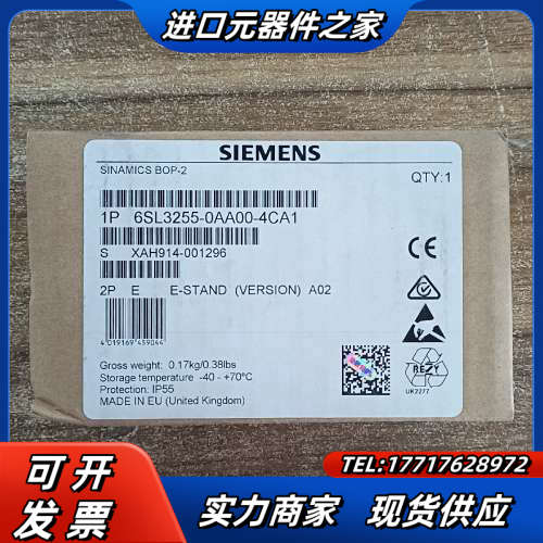 6SL3255-0AA00-4CA1议价