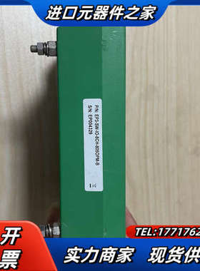 E-PLEX EP3-SW-IO-8CH-805OPM-B议价