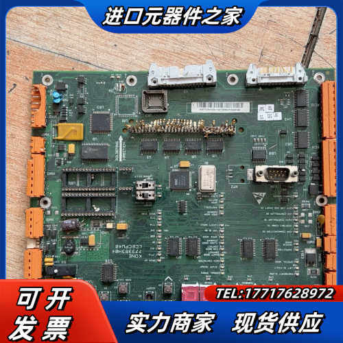 KM773380G04，，，，不议价