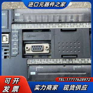 CP1E D测试完好议价 N30DR