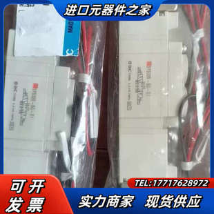 01议价 电磁阀 SY5320