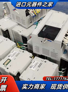 禾川PLC HCA2P-24X16YT-A议价