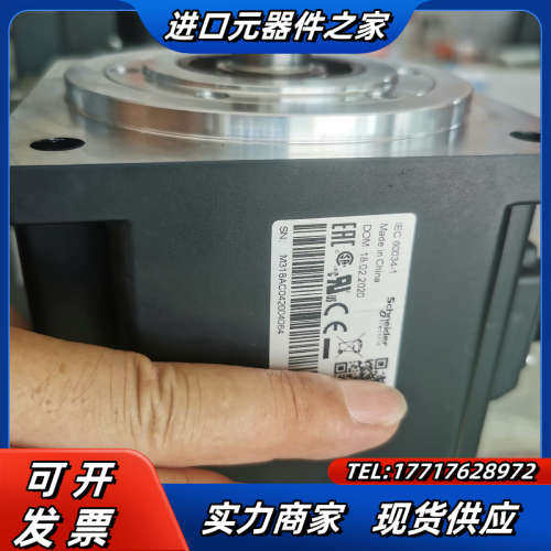 伺服电机套装1.5kW 驱动器LXM28AU15M3X议价
