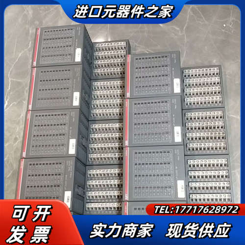 模块TA524 有1个议价