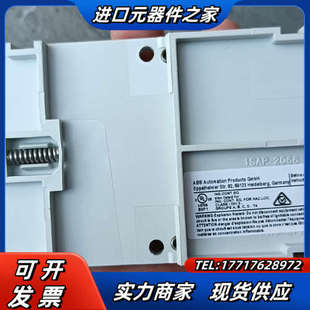 1SAP214000R00议价 ETH 全新原装 TU508