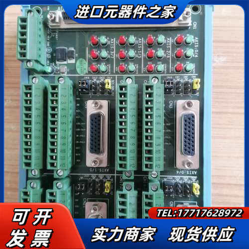 台湾原装研华ADAM3956  A1  02-1成色95新议价