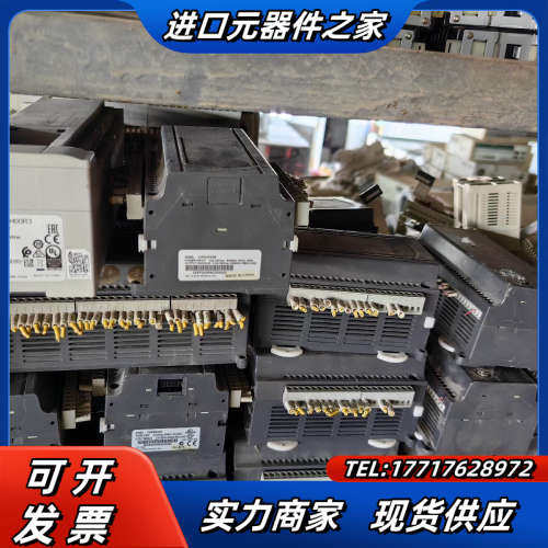 PLC触摸屏EH3   ES2   EC3议价