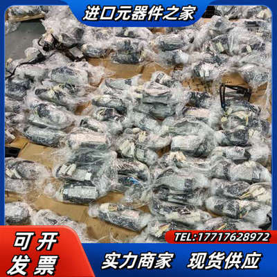 A5 100W伺服电机 带刹车不带刹车都有 MADHT1议价