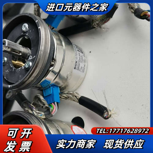 SRM50-HZA0-S05 编码器原拆功能完好，可提供测试议价