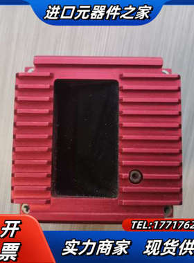 Psc Lazerdata 9000e Ld90010e 极议价