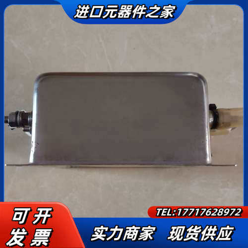 TOKIN滤波器LF-330议价