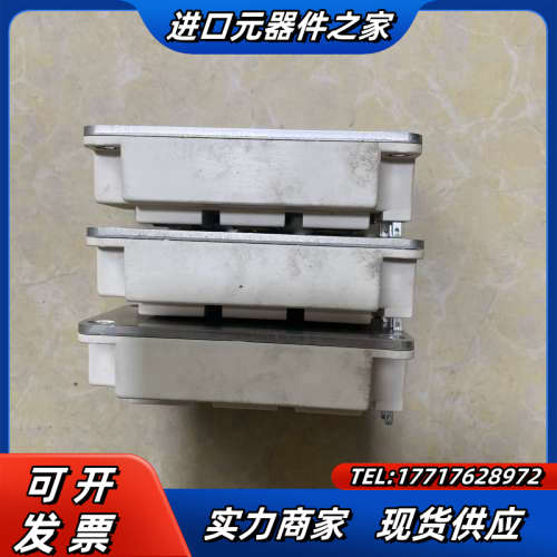 BSM150GB120DN2F模块，质量议价