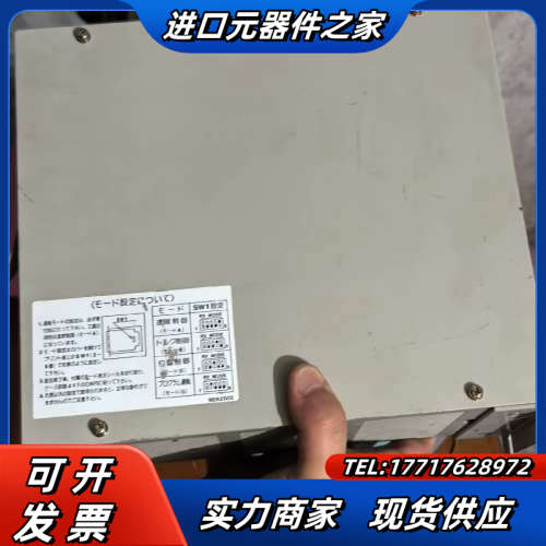 AC controller伺服控制器HAC-EPL3TD 库议价