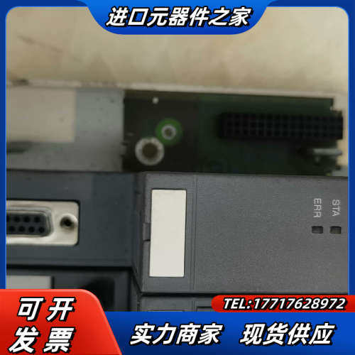 CM572的，功能正常，喜欢的来议价