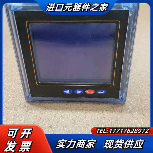 燕赵液晶显示电力仪表ACR220ELH多功能电力仪表，共有6议价