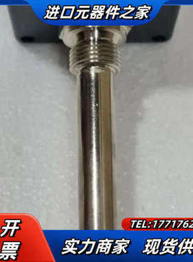 SAACKE type: Amv-2 / X-2/X 恒温器议价