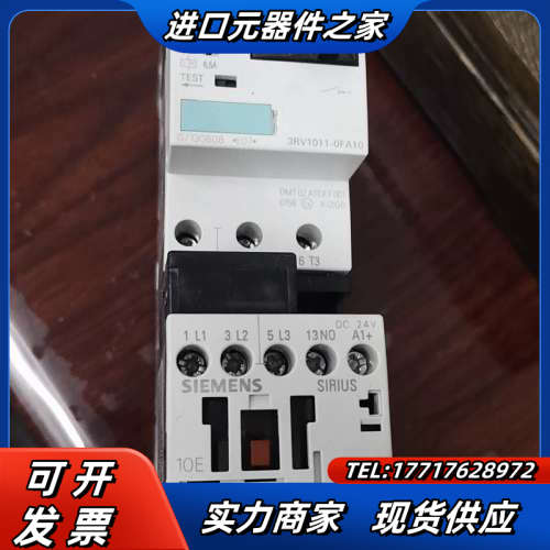 3RA1110-0FD15-1BB4  点“议价