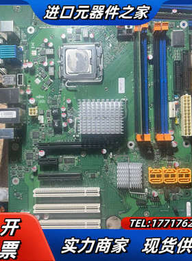 D2836-S11 GS 2。GS 1. 原装成色议价