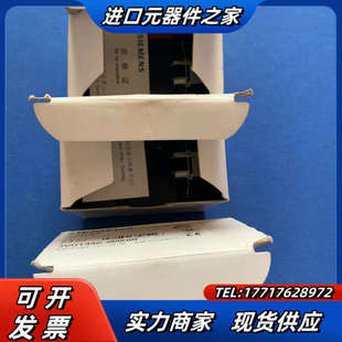 断路器3VU1340 2MK00议价