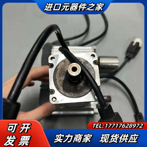 信捷电机MS5H-60STE-CS01330B-20议价