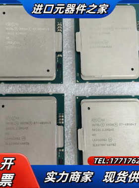 E7-4850V3  CPU 正式版  实图议价