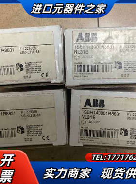 直流接触器NL31E 220V DC议价