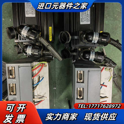 信捷3KW伺服电机，驱动：DS5B-43P0-PTA，电机：议价