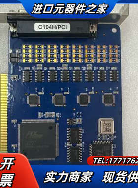 摩莎C104H/PCI四口串口卡议价
