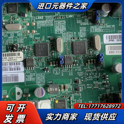 超微X10SL7-F 原装全功能测试ok 有现货议价