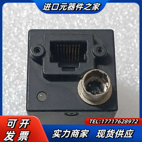 灰点工业相机 MSIP-REM-PGR-5040M件，实议价