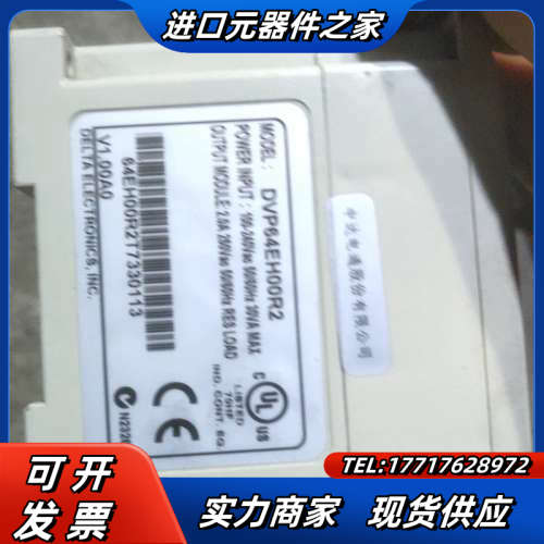 DVP64EH00R2议价