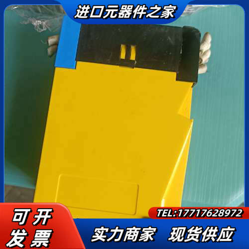MS13-22Ex0-R （德国）图尔克 安全继电器 安全栅议价