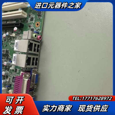 研华工控机主板AIMB-501G2 双网口议价
