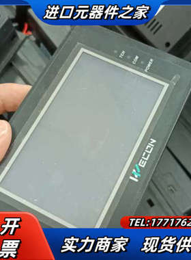 维控4.3寸触摸屏 LEVI2043T  功能议价