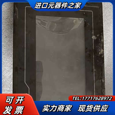 昆仑通泰触摸屏TPC7062KS   TPC7062K议价