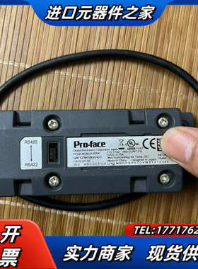 PFXZCBCBCVUSR41普洛菲斯pro-fac议价