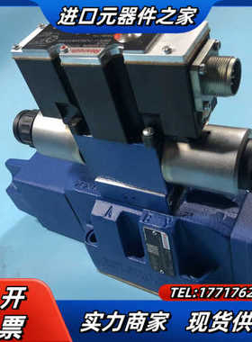 R900618031 4WRZE16W8-150-7X/6E议价