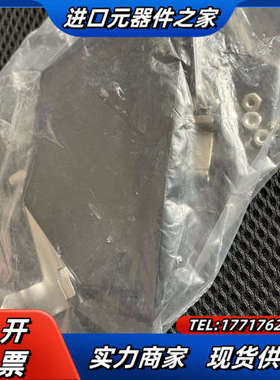 249-1950-000; DL1-J/S DSpace（数议价