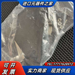 249-1950-000; DL1-J/S DSpace（数议价